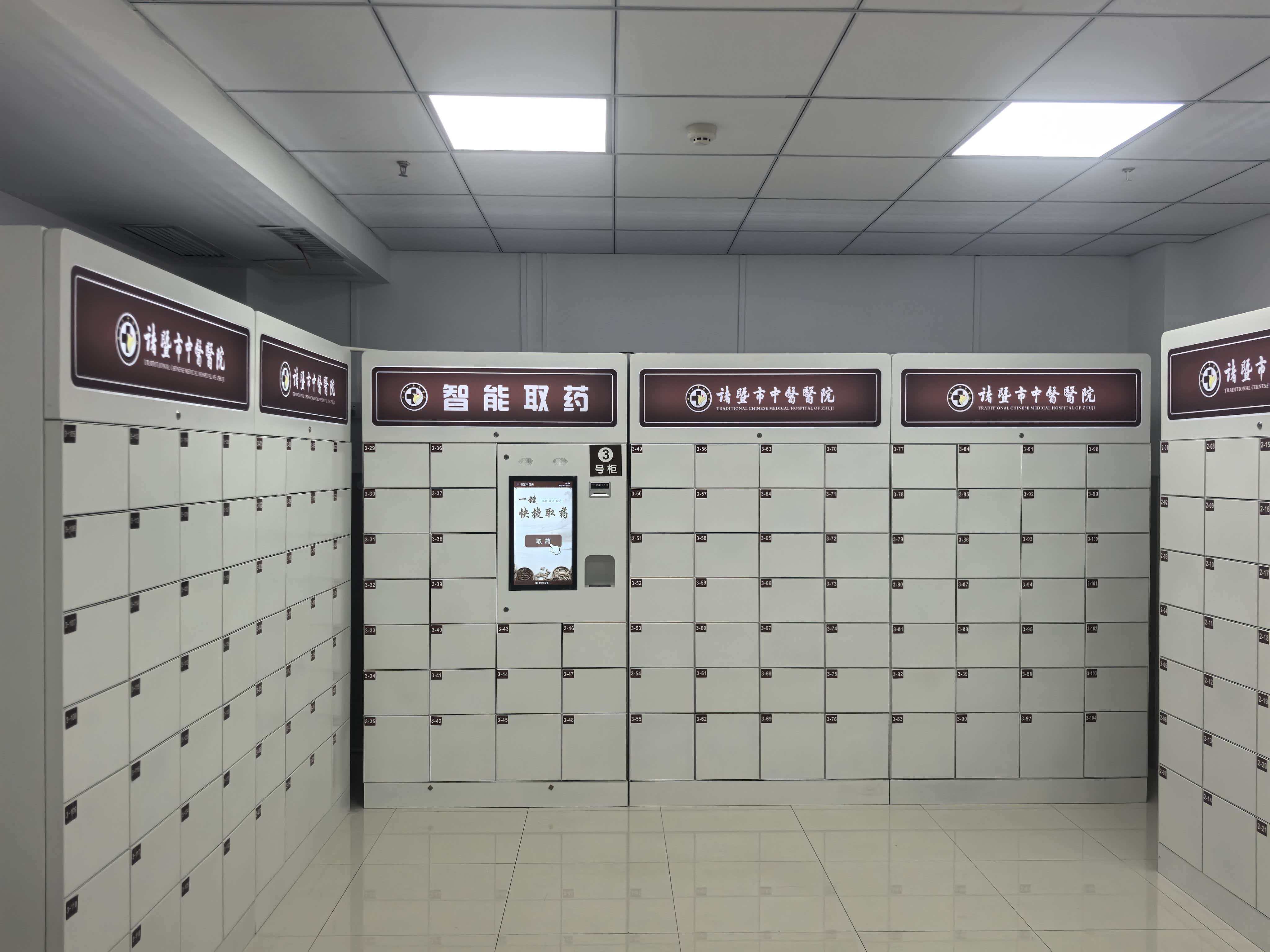 赛昂软件现场部署