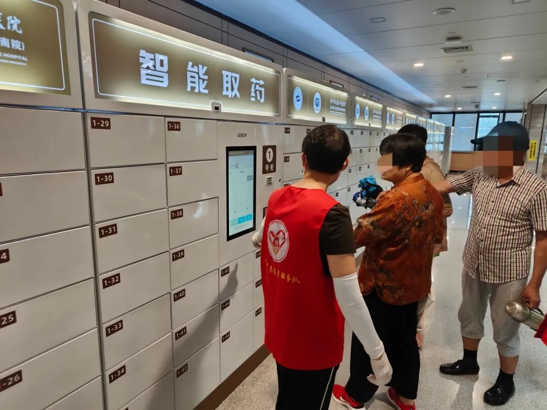 上虞区中医医院智能取药柜